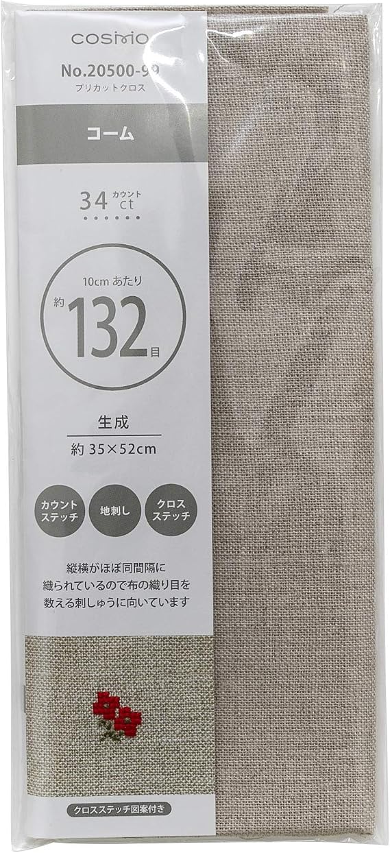 Lucian Pre-Cut Cloth Comb 20500-99