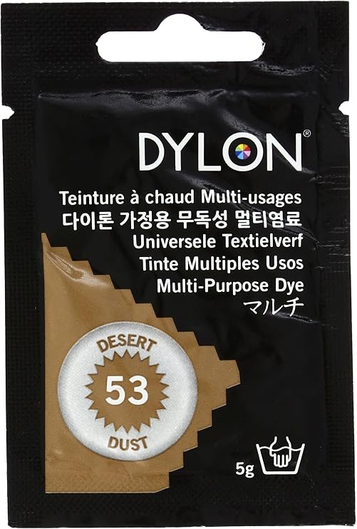 DYLON Multi Dye for Clothes and Fibers Col.53 Dessert Dust Genuine Japanese Product 0.2 oz 5 g