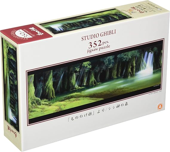 Ensky Princess Mononoke - God of The Forest Jigsaw Puzzle (352 Piece)