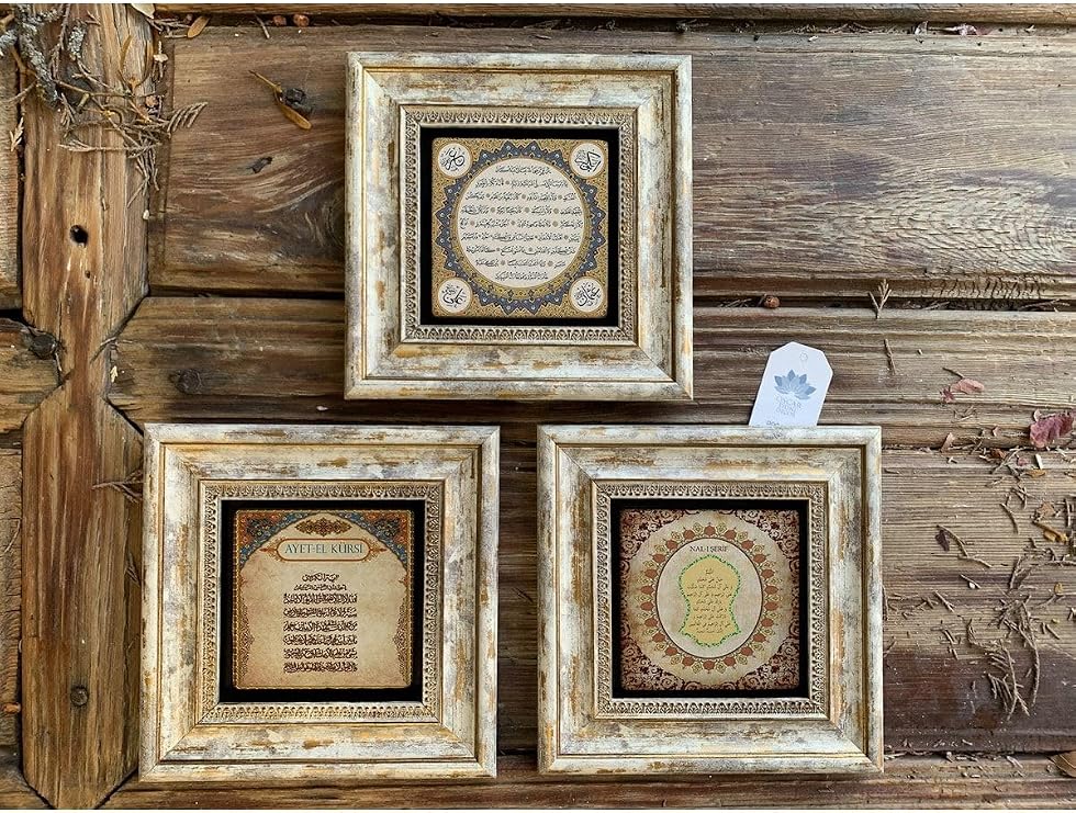 Oscar Stone Decor Çerçeveli Taş Duvar Dekoru Tablo 3'Lü Set Ayetel Kürsi Nal-I Şerif Hilye-I Şerif 3Cdd-40-613