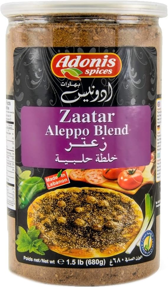 Adonis - Zaatar Aleppo Blend (1.5 Lb) 680g
