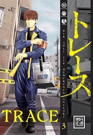 Trace - Volume 3