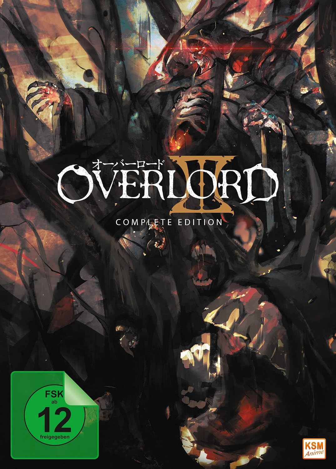 Overlord - Complete Edition - Staffel 3 [3 DVDs]