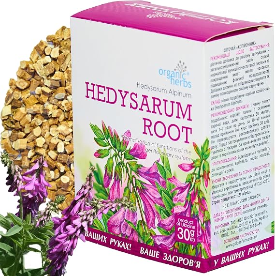 Alpine SWEETVETCH Tea, (HEDYSARUM ALPINUM) - 100% Pure & Natural, Wild-Crafted, Loose Leaf Herbal Tea - 50g (1.76oz) Herbal Tea