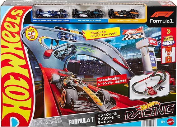 Hot Wheels Formula 1® Sprint Race Circuit Toy Vehicle Set, F1 Playset with 3 Mini Cars, Ages 4 and Up, Multicolor JDY15