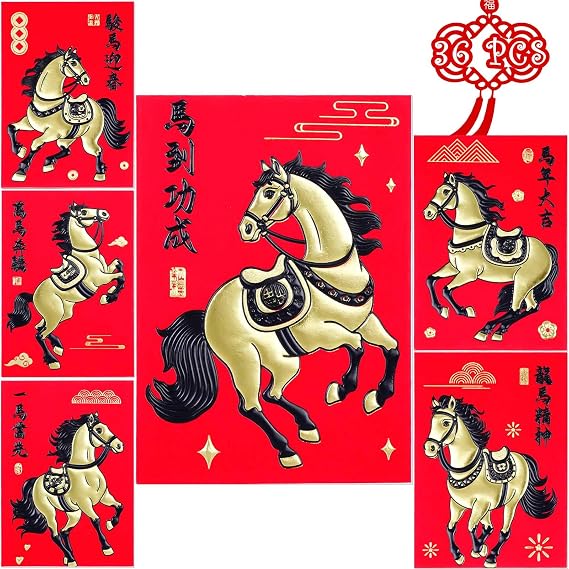 Chinese New Year Red Envelopes Lunar New Year Envelopes Red Envelope Horse 2026 Li Xi Lucky Money Best Wishes Envelope Black Gold 36Pcs Small