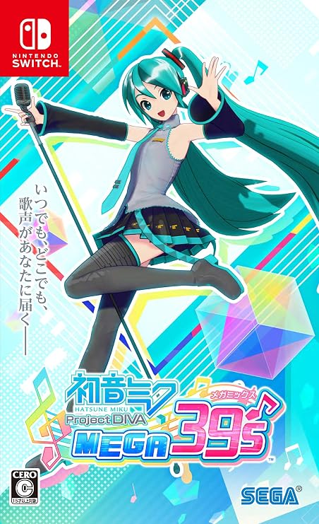 初音ミク Project DIVA MEGA39'sメガミックス – Switch