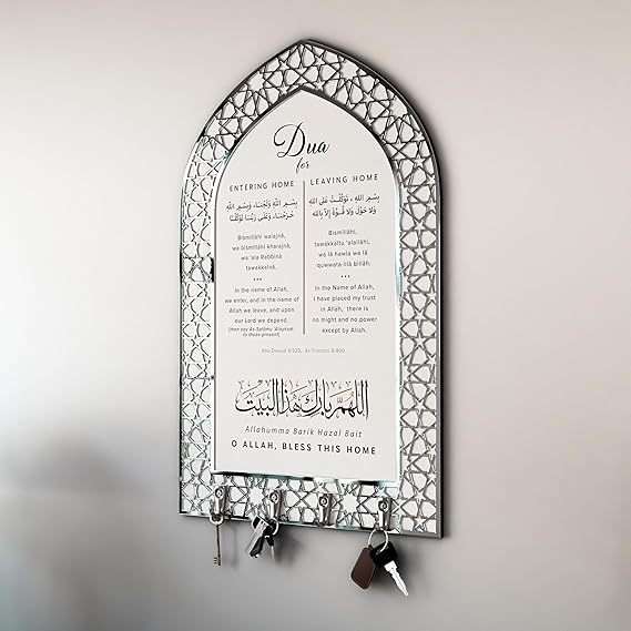 iwa concept Dua for Entering Home and Leaving Home Key Holder, Islamic Home Decor, Mihrab Design, Protection Dua, Housewarming Gift (White Panel - Silver Acrylic - Large)