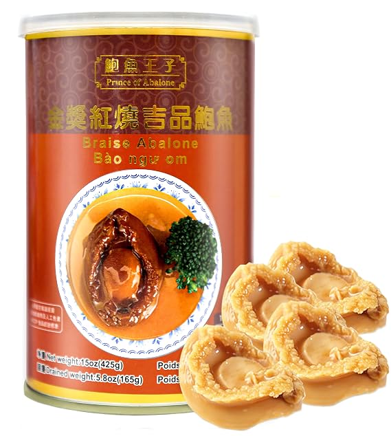 Braise Abalone, Ready To Eat Abalone, Abalone Canned, Abalone with Oyster Sauce Net WT15Oz (4 pcs)
