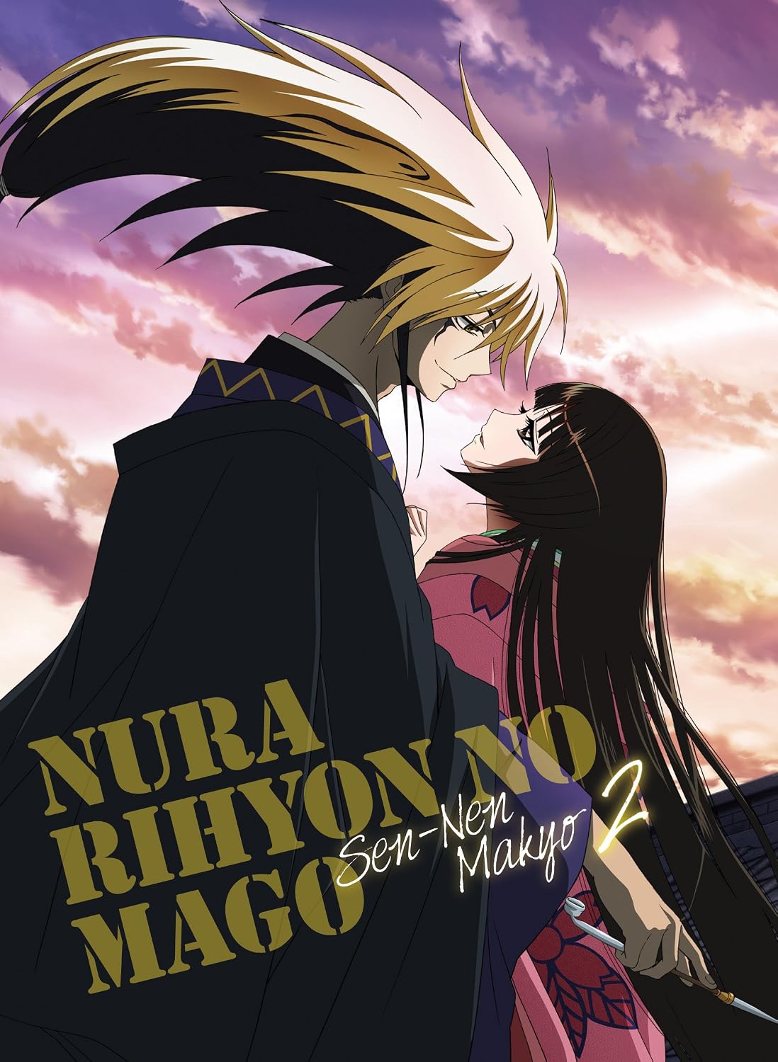 Nurarihyon's grandson ～ Millennium Makyo ～ Blu-ray Volume 2 First limited edition