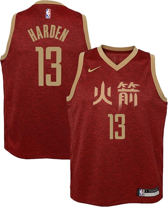 Outerstuff James Harden Houston Rockets #13 ユースシティエディション スウィングマンジャージ
