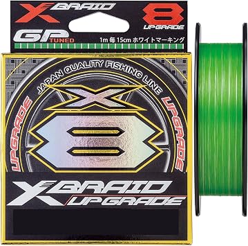 X-Braid Upgrade X8 200m