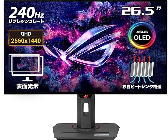 ASUS OLED Gaming Monitor ROG Strix OLED XG27AQDMG 26.5 inches/2560x1440/WOLED OLED/240Hz/0.03msGTG/99% DCI-P3/DisplayPort 1.4/HDMI/Domestic Genuine Product